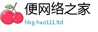 2025精准资料大全免费对2025新澳门天天精准大全谜语